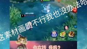 娱乐吃瓜配音视频素材
